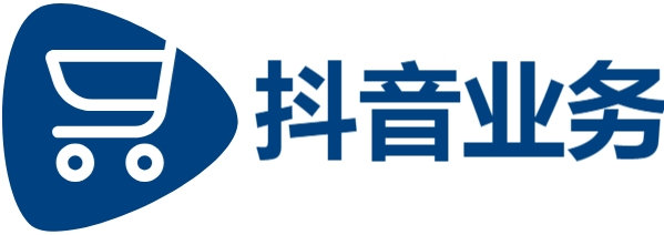 抖音赞-抖音粉丝业务24小时免费-抖音24小时自助服务
